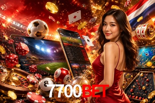 Account Benefits 7700bet